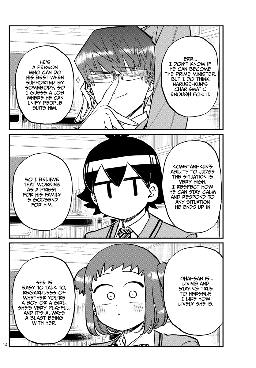 Komi Can